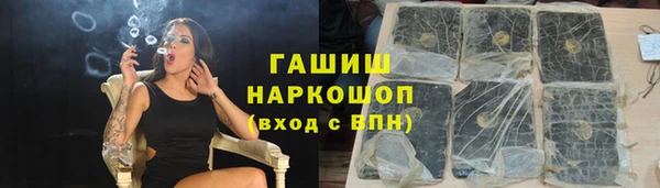 дистиллят марихуана Вязники